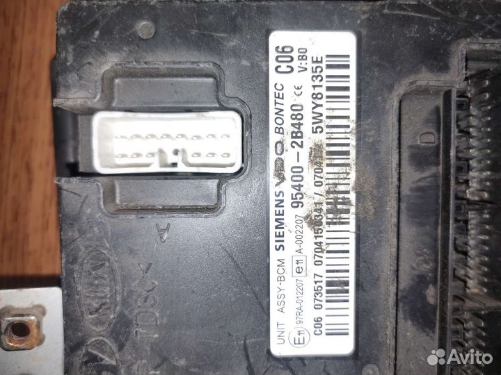 95400-2B480 Блок электронный hyundai santa FE (CM)