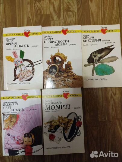 Книги детские