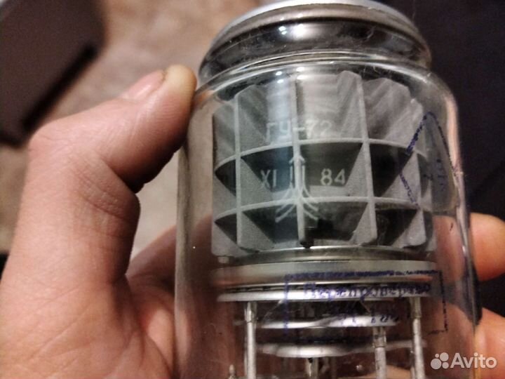 Лампа генераторная гу-72