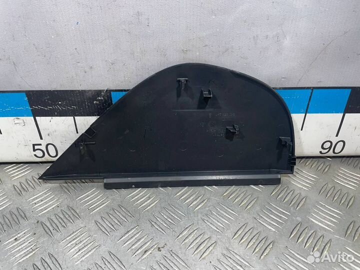 Б/У Накладка#001