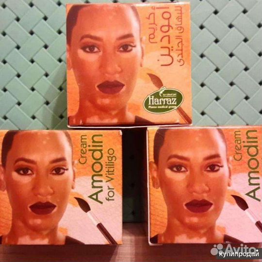 Лечебный крем «Amodin» против витилиго