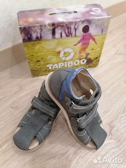 Сандали ортопед. для мальчика, р. 32, натур.кожа