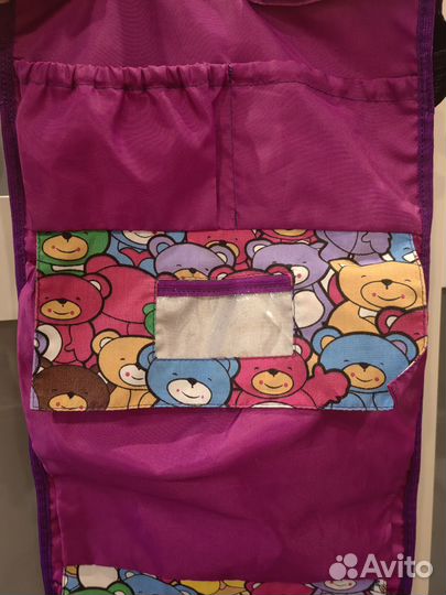 Карман в детский сад