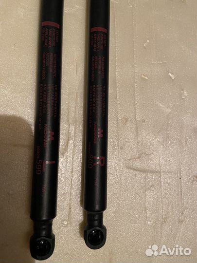 Газовые упоры багажной двери Оутлендер 3