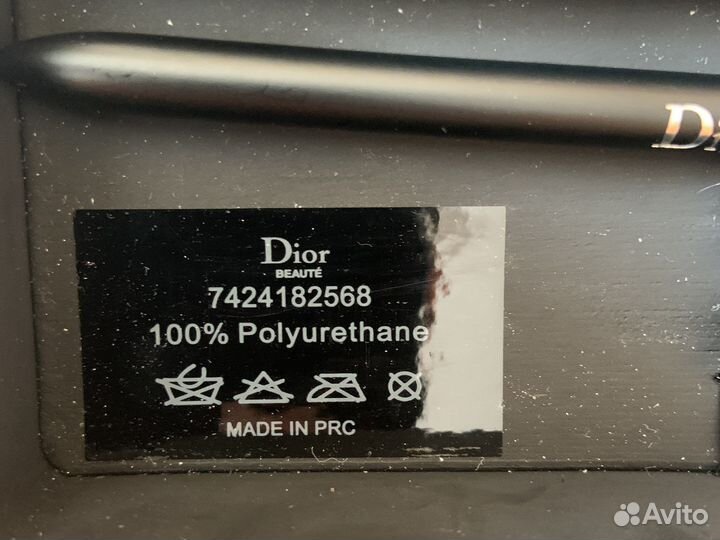 Набор кистей для макияжа Dior