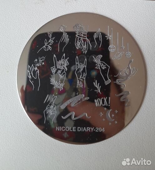 Набор для маникюра