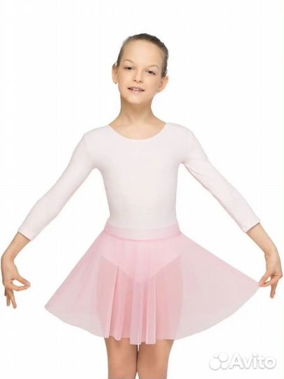 Юбка для хореографии