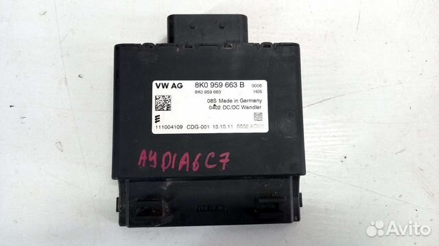 Стабилизатор напряжения Audi A6 c7 Quattro