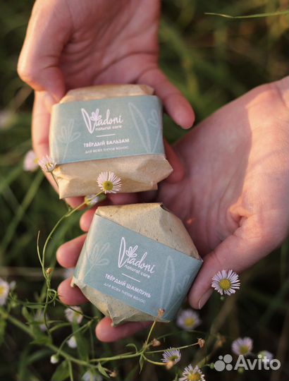 Твердый шампунь