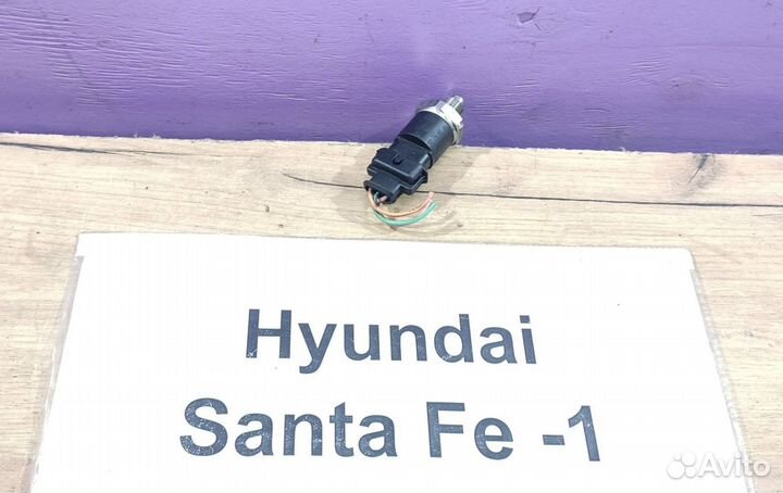 Датчик давл. топл. D4EA 113лс Hyundai Santa Fe-1