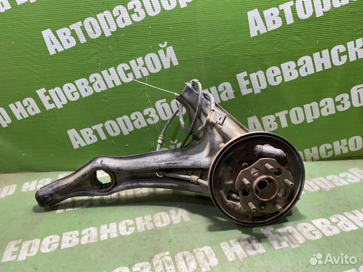 Рычаг подвески задний левый Honda Cr-V RD1 B20B