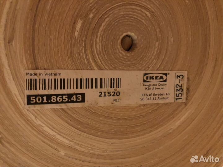 Ваза IKEA с декором новая