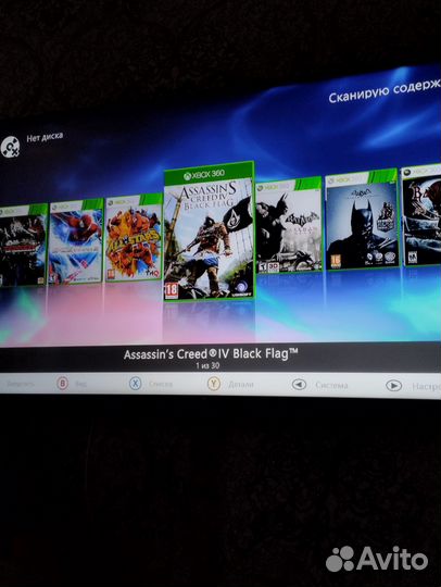 Xbox 360 прошитый freeboot