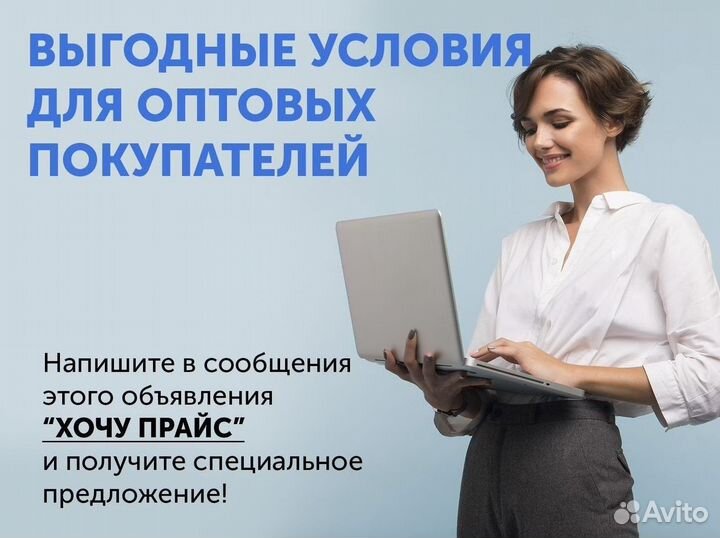 Пакет Zip Lock (Зип лок) прозрачный 15*20 оптом