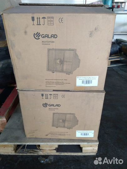 Прожектор galad