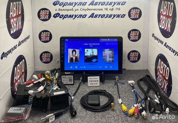 Магнитола Volkswagen Multivan T5 03-20 CC2L 2-32