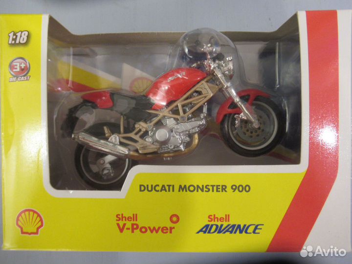 Ducati Bburago Shell