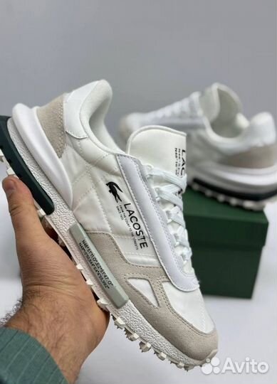 Кроссовки Lacoste современные