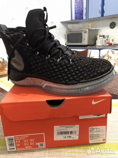 Nike AlphaDunk 