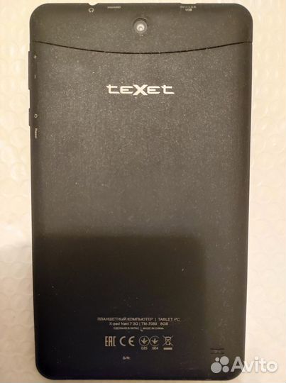 Планшет Texet TM-7059 на запчасти