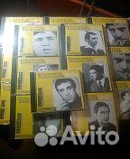 Компакт диск,б/у