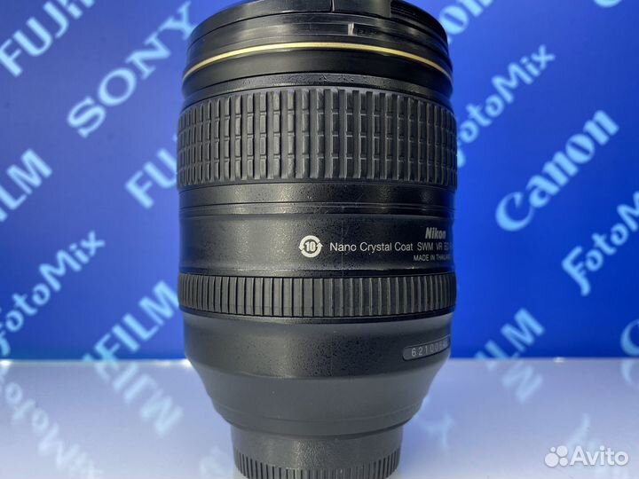 Nikon 24-120mm f/4 (0649)