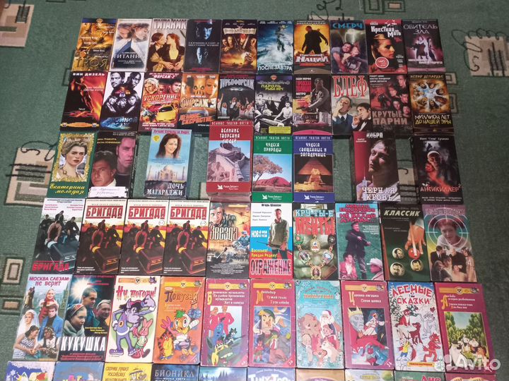 Кассеты VHS