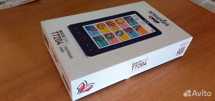 Пустые коробки от техники