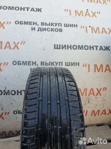Nokian Tyres Nordman SZ 225/55 R17