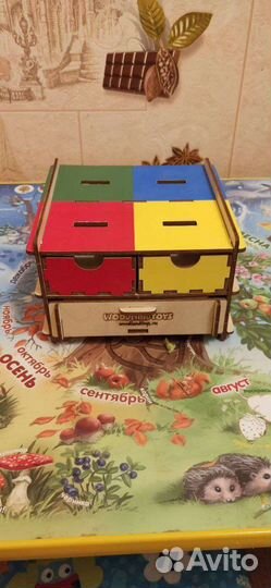 Сортер детский