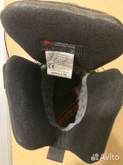Рабочие ботинки :термо Gore-Tex Pezzol