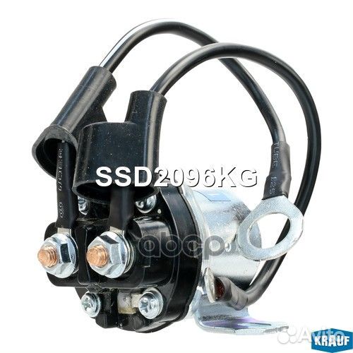 Втягивающее реле SSD2096KG Krauf