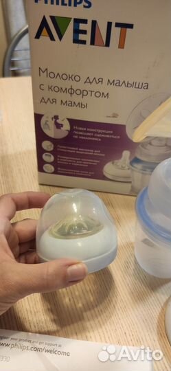 Молокоотсос ручной Philips Avent