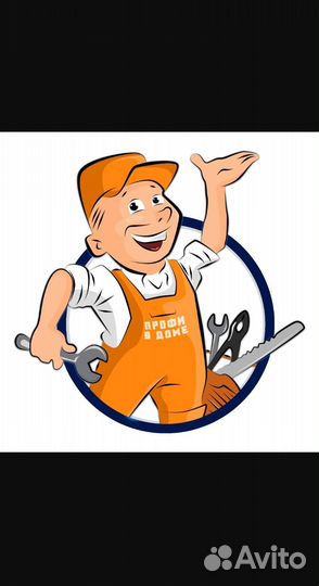 Услуги мастер на час сборка мебели