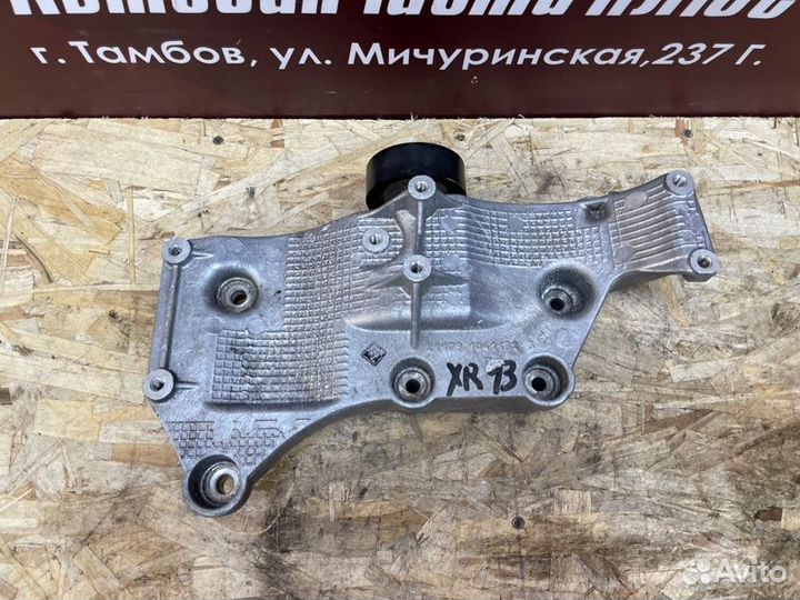 Кронштейн генератора LADA X-Ray Cross