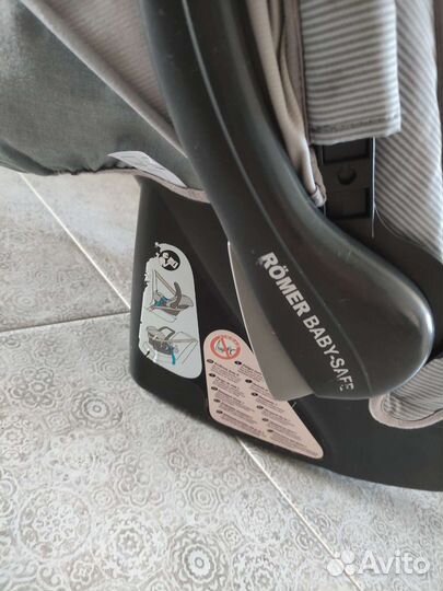 Автолюлька от 0