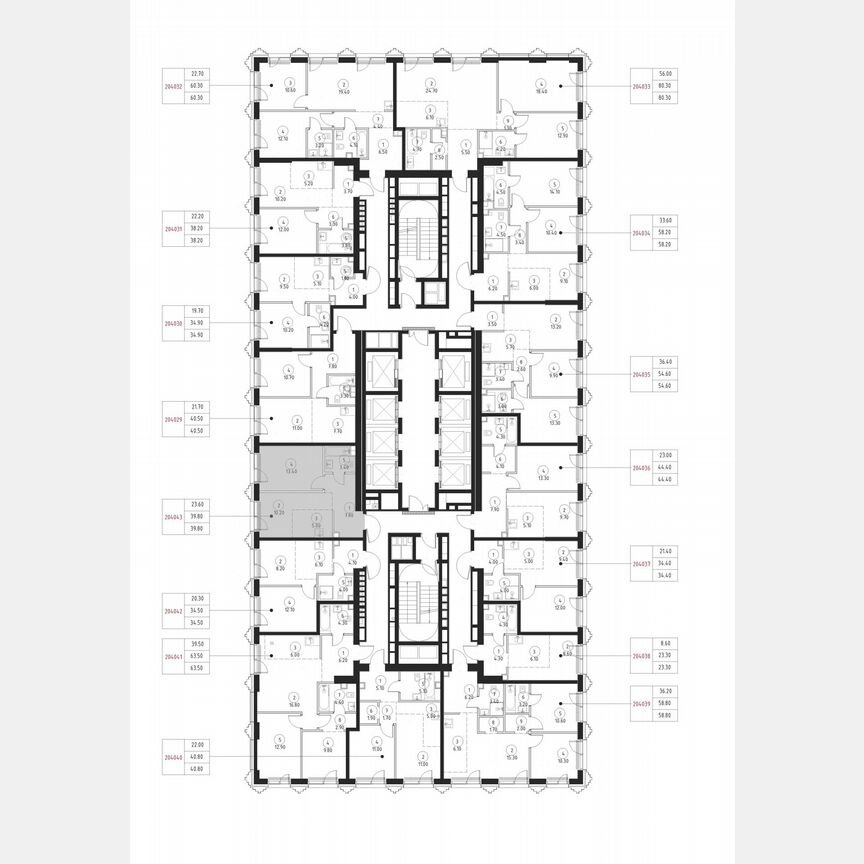 1-к. квартира, 39,8 м², 4/59 эт.