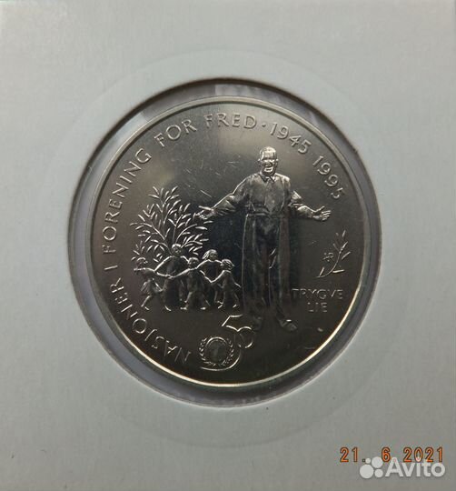 Норвегия 5 крон 1995 год