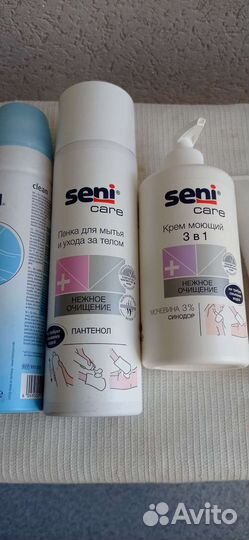Средства для мытья и ухода за телом