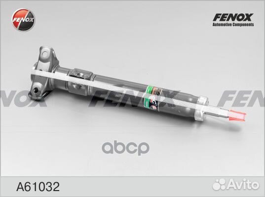Амортизатор передний MB W124 85-95, W201 82-93