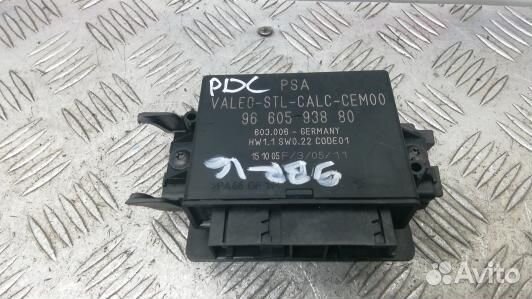 Блок PDC (парктроников) citroen C5 1 (9BR16SP01)