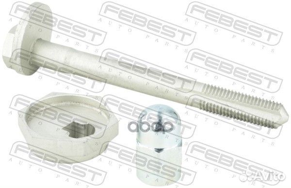 Болт с эксцентриком (ремкомплект) 1729003KIT Fe
