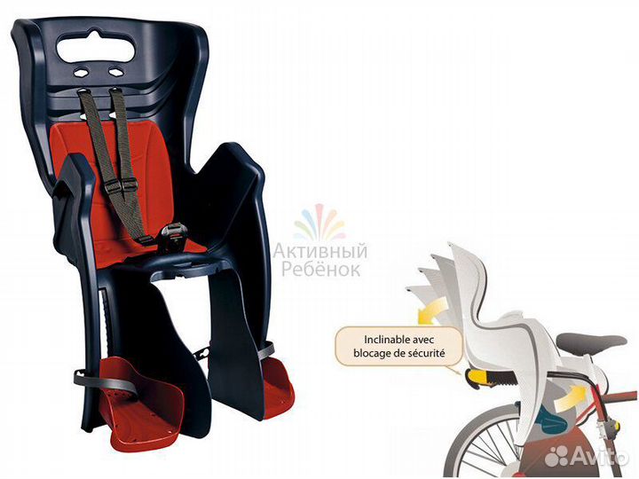 Велокресло Bellelli Little Duck Relax