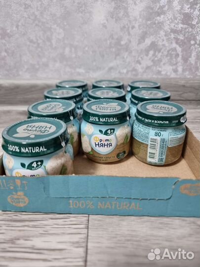 Детское пюре фрутоняня