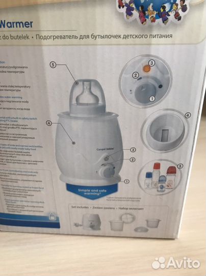 Подогреватель для бутылочек новый