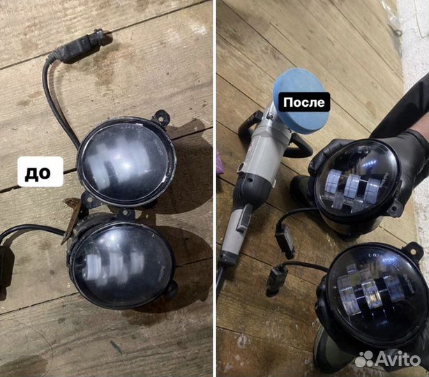 Тонировка авто