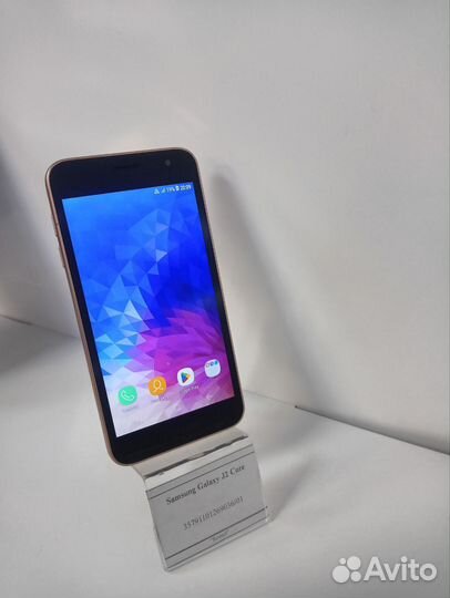 Samsung Galaxy J2 Core, 8 ГБ
