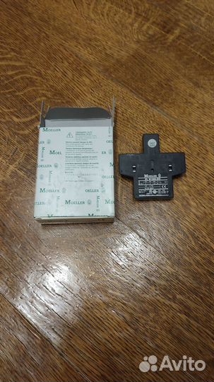 Продам новый контактный блок, боковой