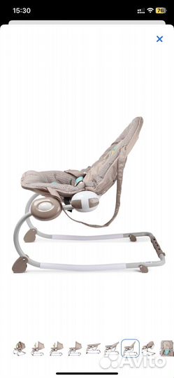 Шезлонг babyton