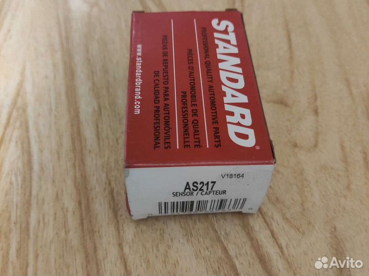 Датчик абсолютного давления воздуха